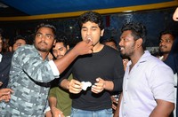 RTC Cross Roads Shanthi Theatre ABCD Movie